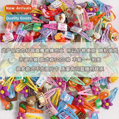 Cartoon acrylic hair clips children adult jewelry handmade b