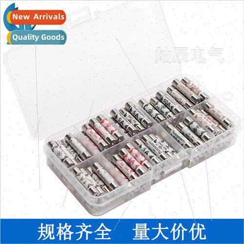 Ceramic Tube Fuse 100pcs Box UK Fuse Fuse SDunking Vandal Pr
