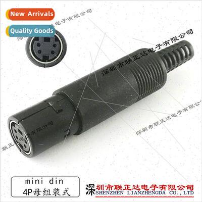Soldered wire assembly housing DIN 4Pin female assembled S-t