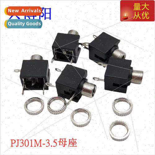 PJ-301M Headphone Socket Audio Socket 3.5MM Audio Female Mon
