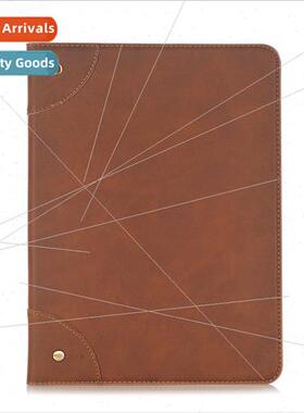 适用Samsung Tab S3 9.7 Case T820 Retro Book T550 Tablet Leat