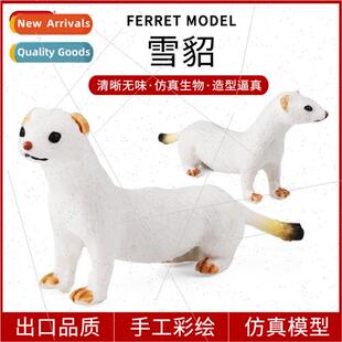 Children enlightenment simulation wildlife ferret blindfolde