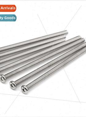 Extended small screws precision extra-long screws 2*20 2*16