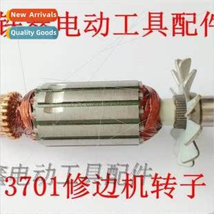 Trimmer Motor 3701 Trimmer Rotor Milling Motor