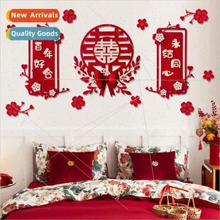 Wedding room decoration layout happy couplets wedding sofa b