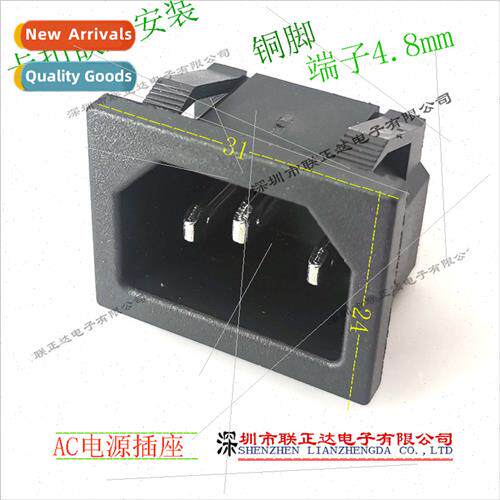 Embedded 3-prong AC power socket commonly used wh ground pow