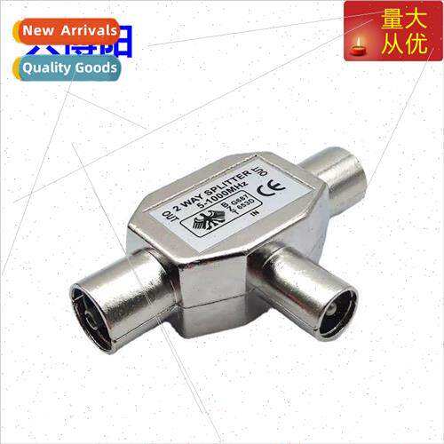 Metal square tee cable TV9.5 male to female one male two fem