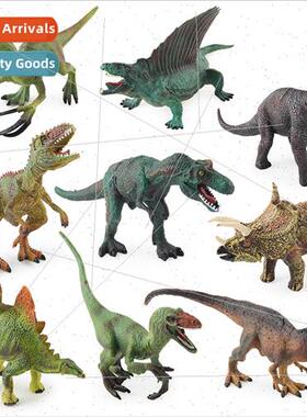 Jurassic Velociraptor Stegosaurus Megalosaurus Tyrannosaurus
