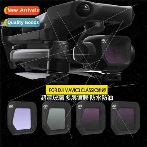 DJI Mavic 3Classic DJI Drone Camera Filter Royal 3cpl Polari