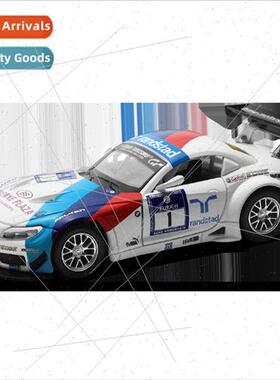 CCA 1:32 BMW Z4 alloy car model tide play ornaments