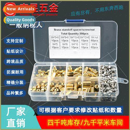 M4 ngle & Double Hexagonal Brass s w Screws & Nuts Screws Se