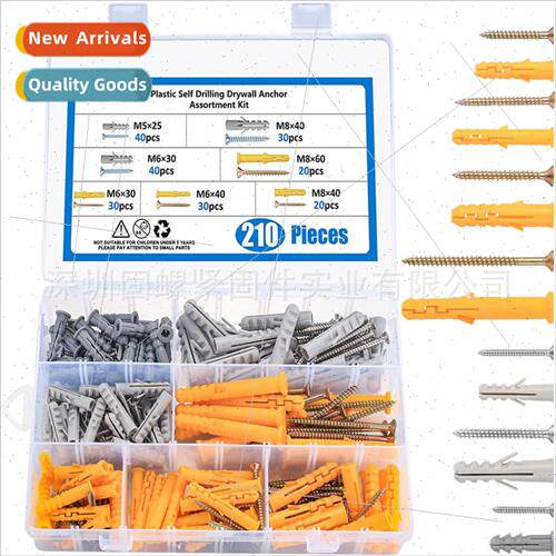 210pcs Expansion Screws Set Expansion Bolts Nylon Expansion