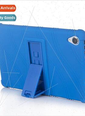 适用NEC LAVIE T8 T0875 Protective Case CAS PC-T0875CAS Silic