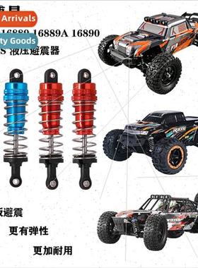 HAIBOXING HBX RC Car Upgrade Parts 16889 16889A 16890 16890S