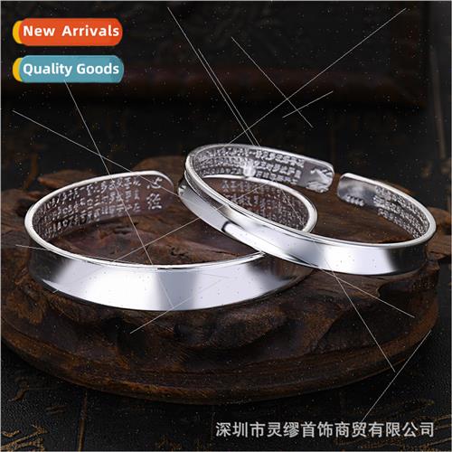 S999 silver-plated toffee concave heart sutra bracelet femal
