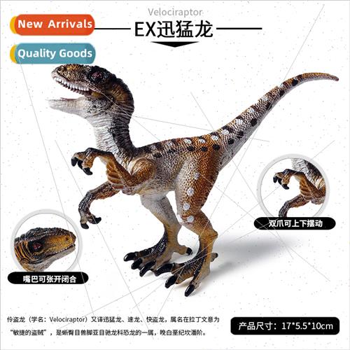 Jurassic toys Tyrannosaurus Rex Velociraptor Velociraptor so