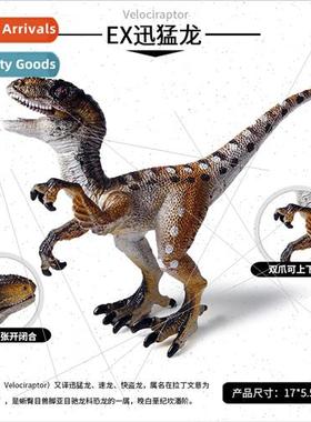 Jurassic toys Tyrannosaurus Rex Velociraptor Velociraptor so