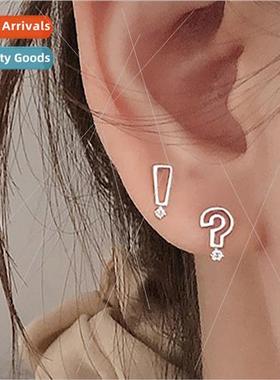 new earrings question mark exclamation point simple fashion