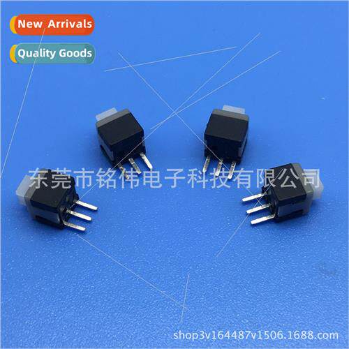 -locking swch key swch 5.8*5.8 flat head single row whout lo