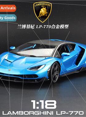 1:18 Merori Lambo 770 Gini sports car static model toy ornam