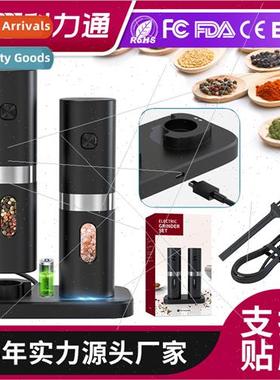Electric Pepper Mill Pepper Black Pepper Salt Grinder ing Ja