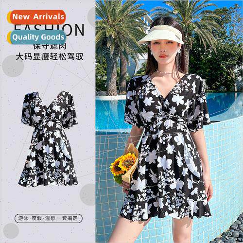 Large size swimsu female one-piece conservative skirt fat mm