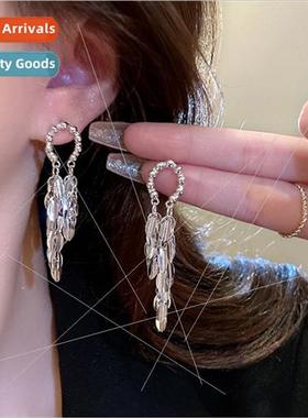 Leaves long tassel earrings适用women niche premium stud earr