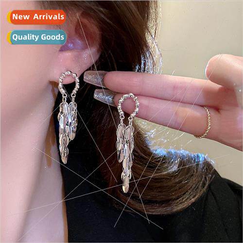 Leaves long tassel earrings适用women niche premium stud earr