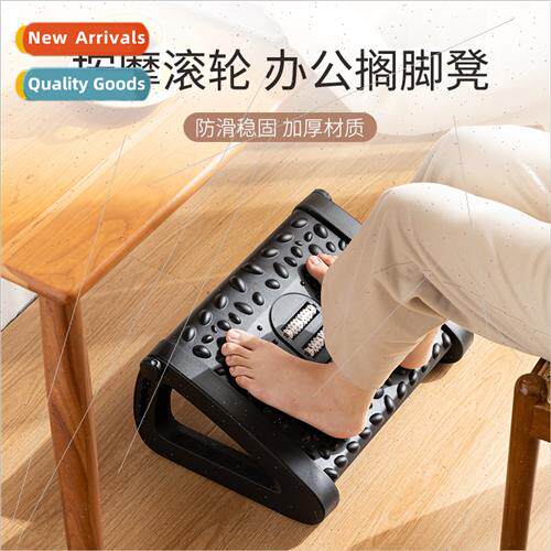 Office computer laptop put on foost pad footstool ergonomic