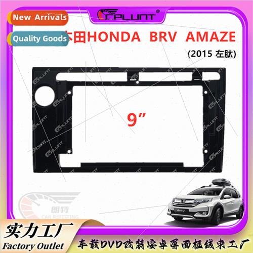 HONDA BRV适用car navigation DVD Android large frame set fram