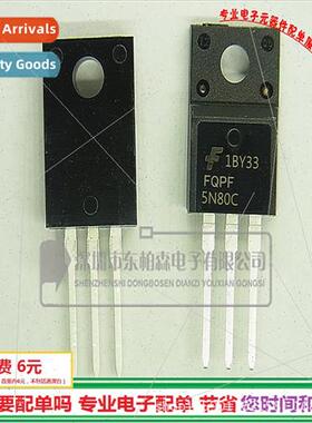 FQPF5N80C High Voltage MOS Field Effect Triode 5N80 N-Channe