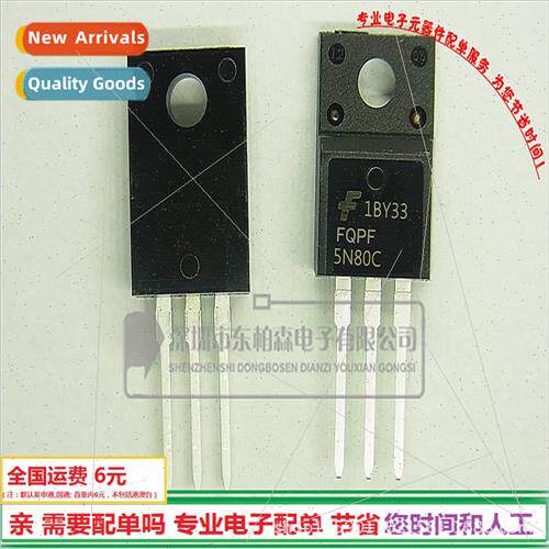 FQPF5N80C High Voltage MOS Field Effect Triode 5N80 N-Channe