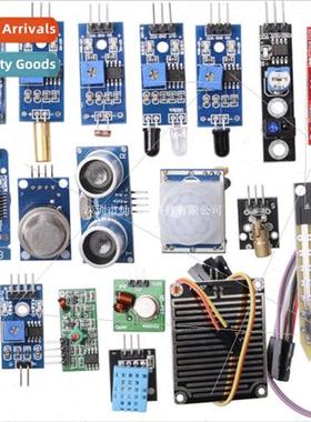 Raspberry Pi 2nd Generation B Ultrasonic 16 Sensor K