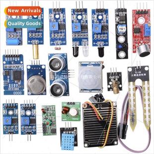 Generation Ultrasonic Raspberry Sensor 2nd