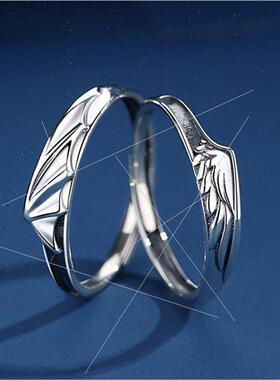 New Devil Angel Couple Pair Ring Korea Minimalist che Open R