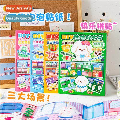 Bubble stickers children toys dress up stickers puzzle carto