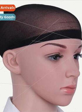 Stocking Hairnet Wigs Mesh Hairnet Invisible Stch Mesh Cap N