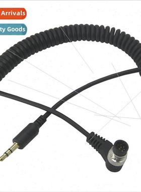 Uplight 3.5mm connector适用Nikon/适用Canon shutter release c