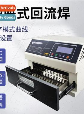 Zhengbang small desktop reflow soldering machine drawer type