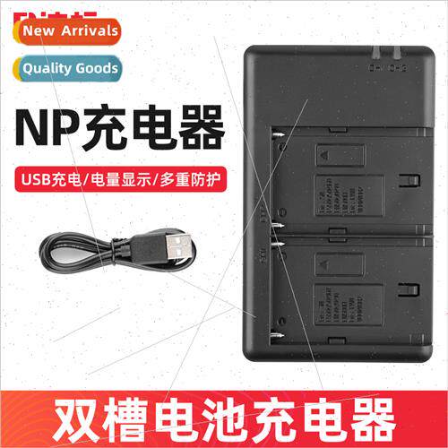 Fengbiao NP550/750/970 lhium battery dual slot charger LED l