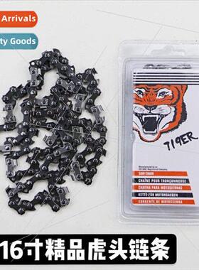 Tiger head chain 16 inch 59 sections 29 knives home logging
