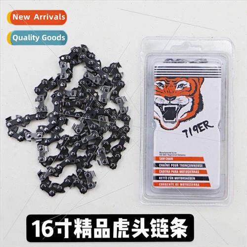 Tiger head chain 16 inch 59 sections 29 knives home logging