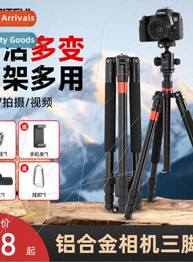 Head Tripod Camera Overhead Horizontal Extension DSLR Micros