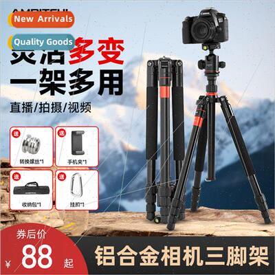 Head Tripod Camera Overhead Horizontal Extension DSLR Micros
