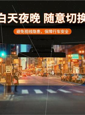 New energy car day night dual-use anti-glare goggles sunshad