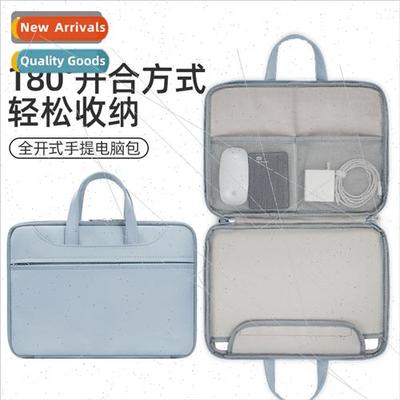 PU leather laptop bag full closure male female briefcase适用