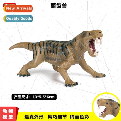 Wildlife children toys plastic ornaments Ice Age Dinobots wo