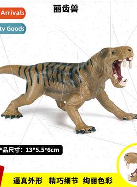 Wildlife children toys plastic ornaments Ice Age Dinobots wo