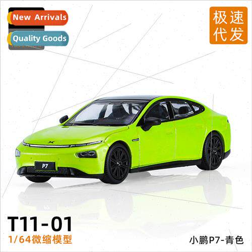 1/64 Topi XCARTOYS peng P7 simulation alloy car model orname