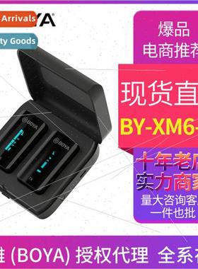 BY-XM6-K1 Wireless Lavalier Microphone Chest Microphone One